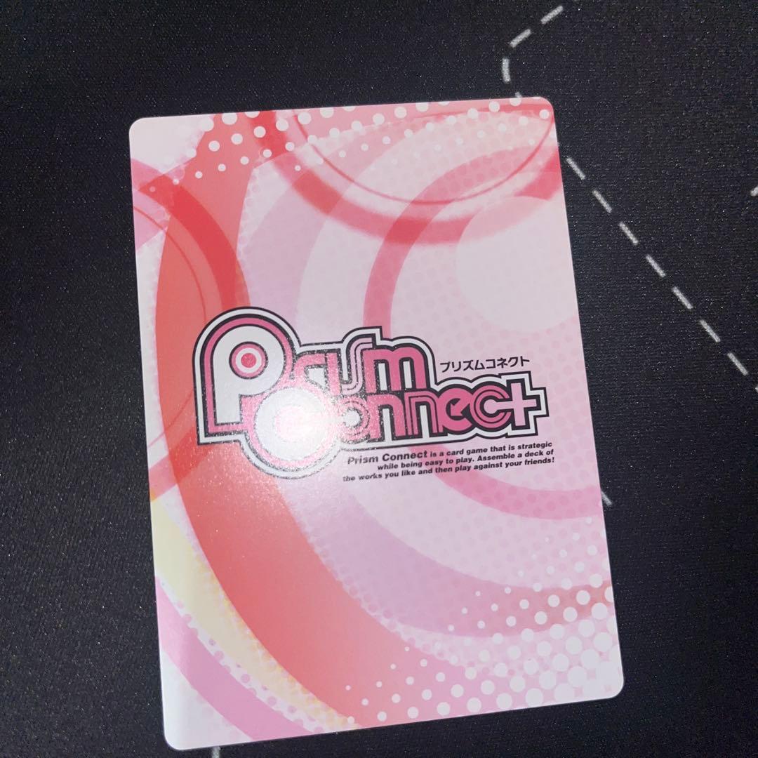 プリズムコネクト　ハイスクールd×d 朱乃　サイン