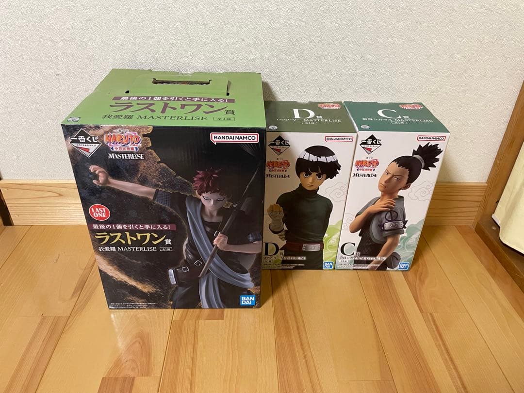 一番くじ　NARUTO　ナルト　中忍試験編 一番くじ NARUTO-ナルト- 中忍試験編｜一番くじ倶楽部｜BANDAI SPIRITS