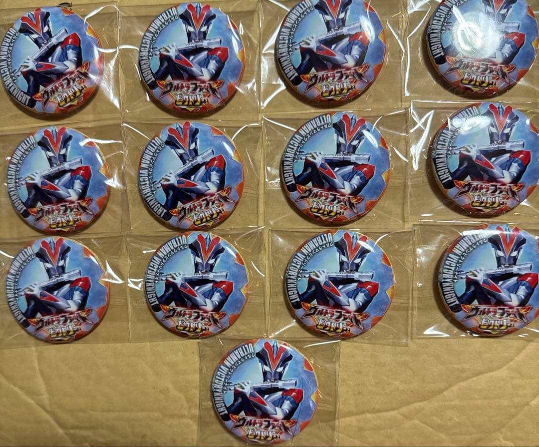 スペシャルビクトリーパック 2025 vol.3 8個 未開封 2025年最新