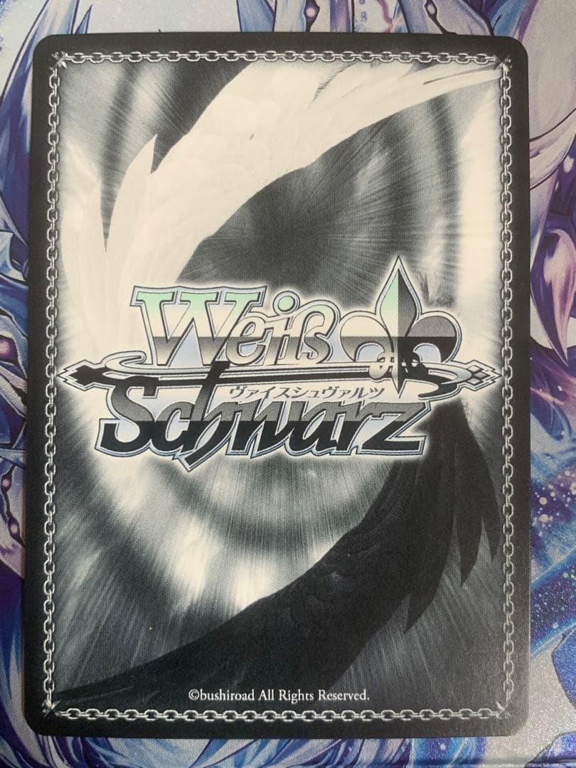 ヴァイスシュヴァルツ アズールレーン 伊吹 sp サイン