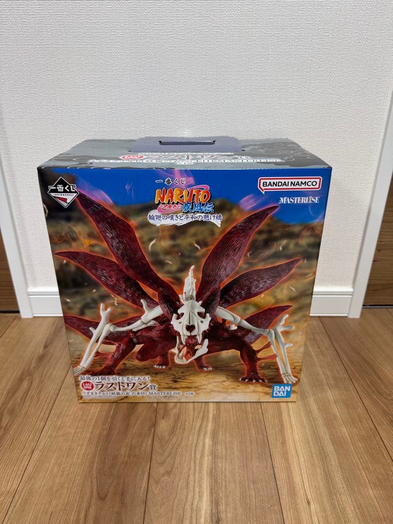 一番くじ NARUTO 輪廻の嘆きと平和の懸け橋 ラストワン賞 - メルカリ