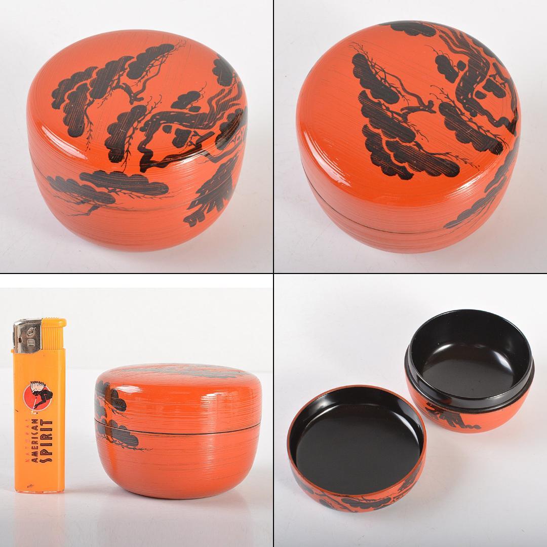 茶道具　林宗良作　淡々斎好写　朝陽棗　共箱　V　5943