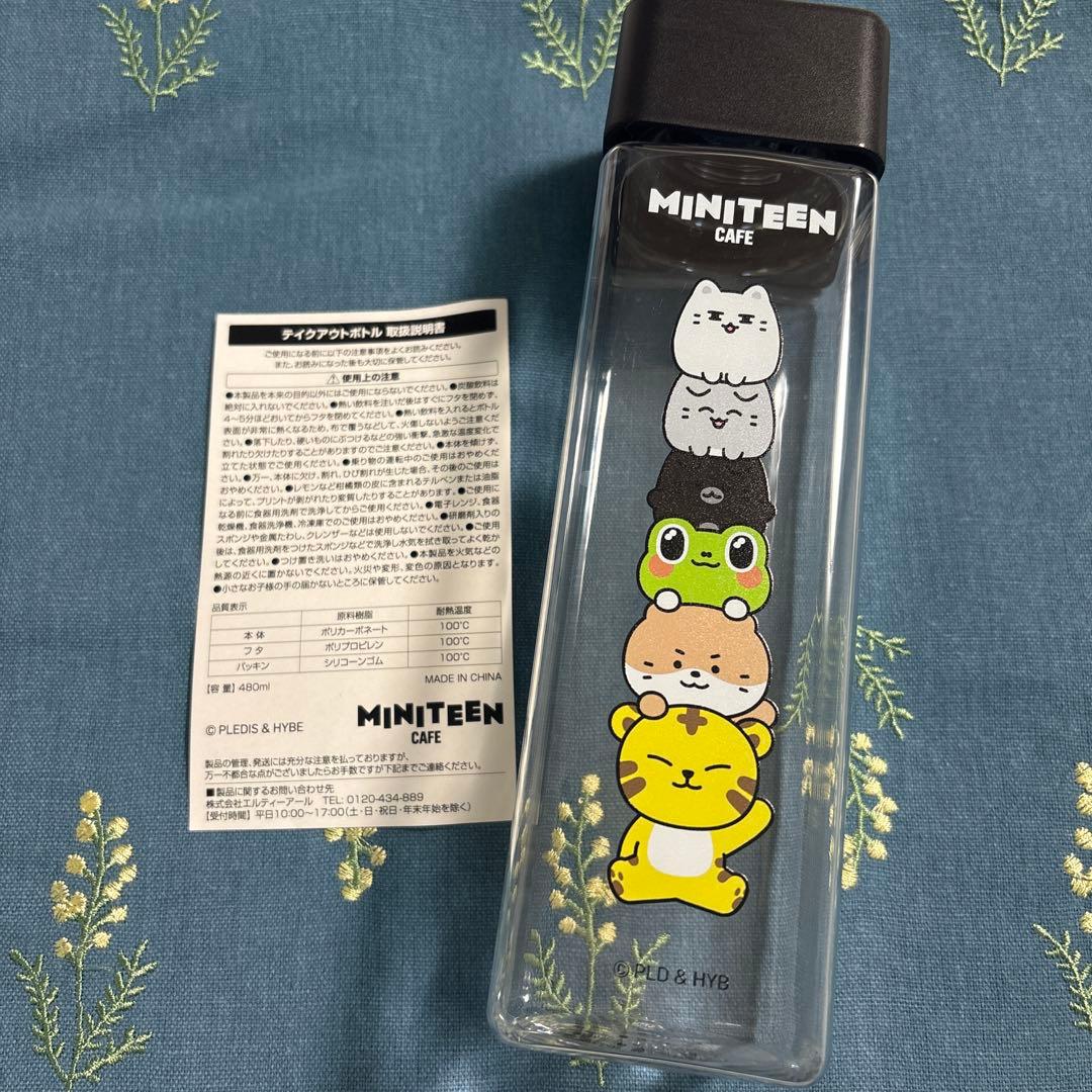 MINITEEN cafe パフォチ テイクアウトボトル ミニティーンカフェ