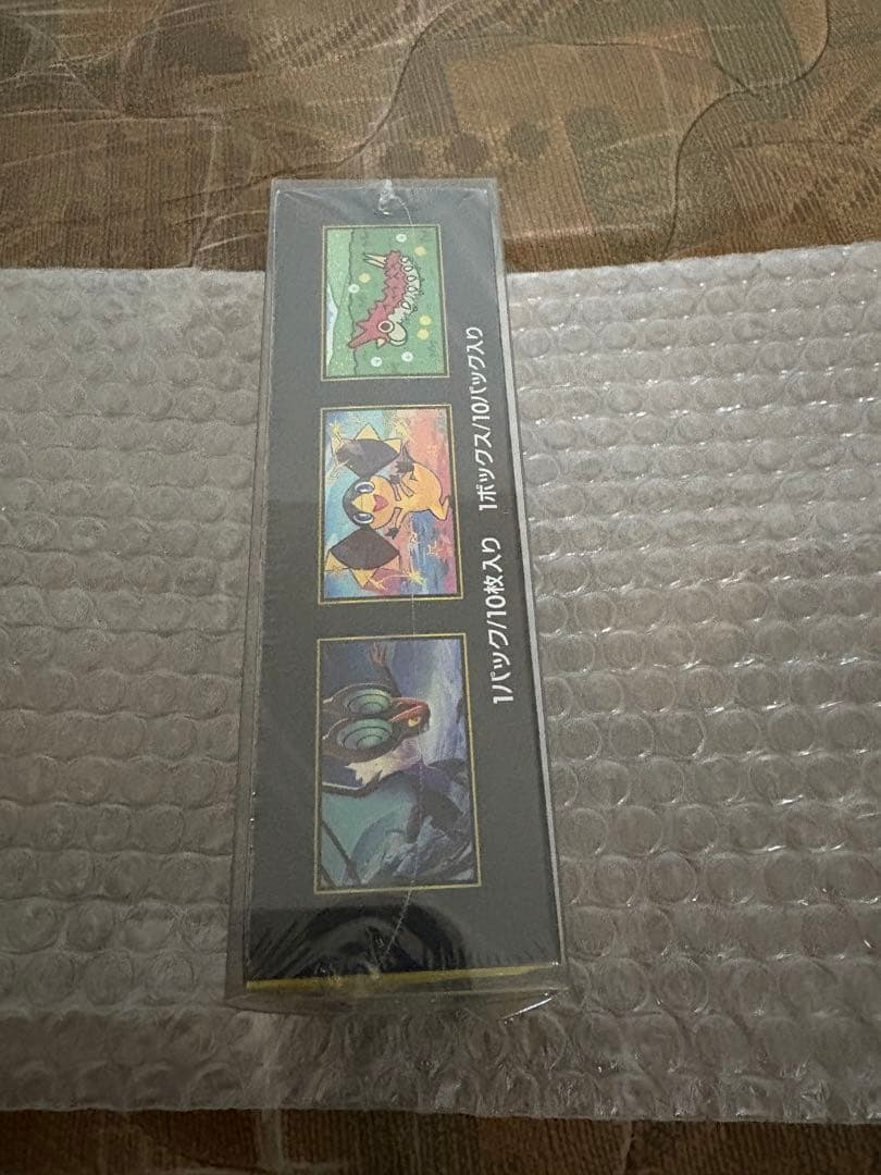 リーリエの決心【SAR】PSA10 MEGAドリームexシュリンク付1箱付