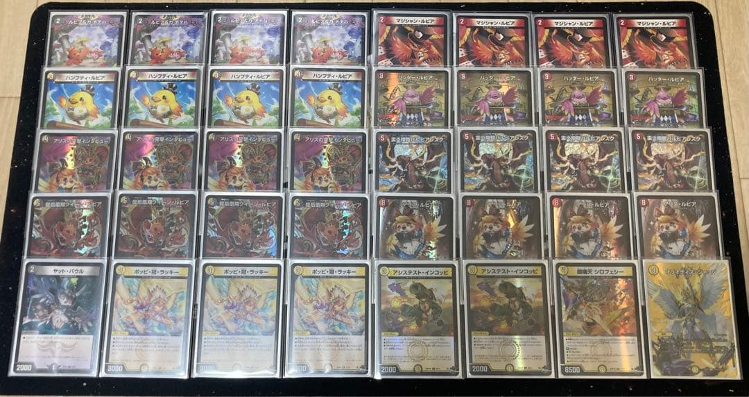 デイガファイアーバードファイヤーバードデュエマデッキ