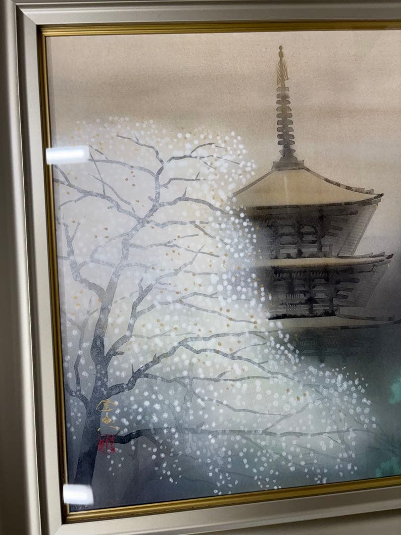 「醍醐の桜」　佐藤隆良　絵画　日本画　風景画　額装　共シール　箱袋有り