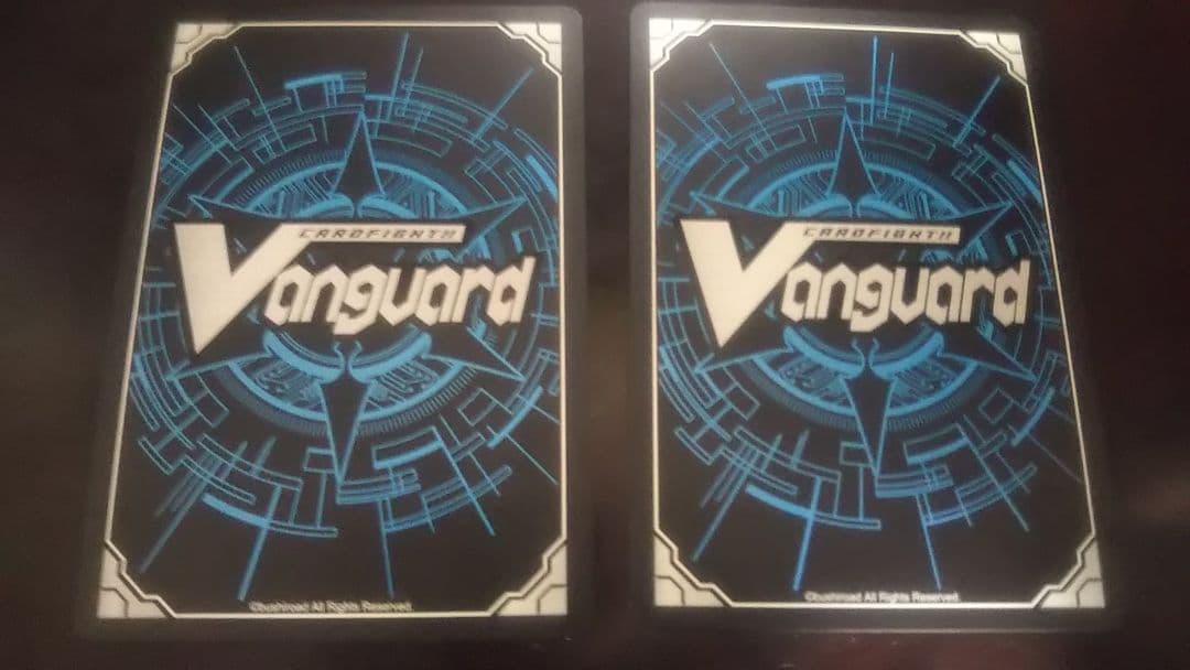 ヴァンガード 銀の茨の竜使いルキエ sp ４枚 +オマケ