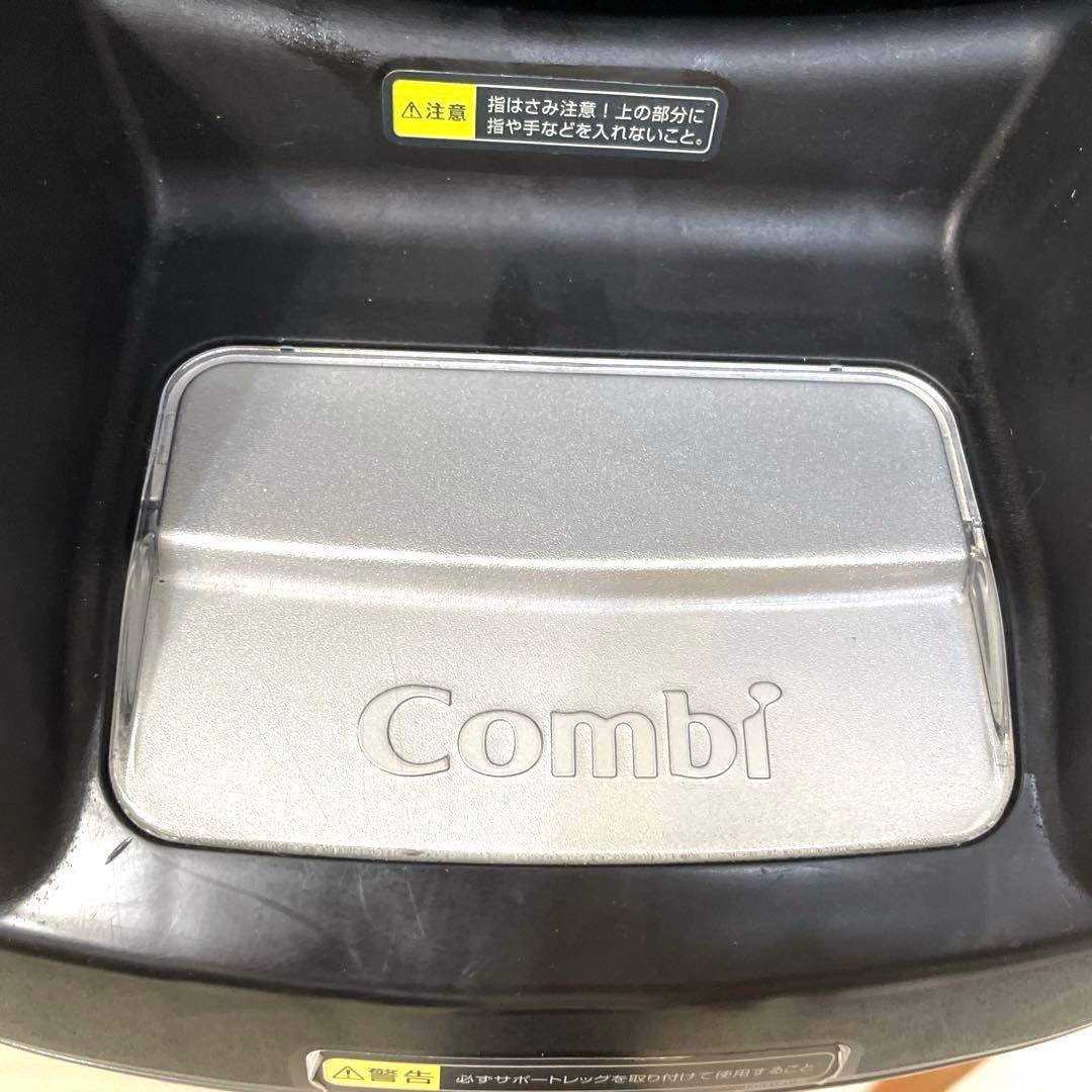 美品❗️Combi ネルーム neroom エッグショック 回転式チャイルドシート