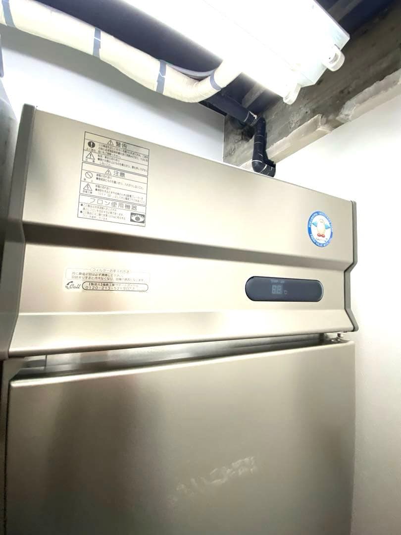 2018年3月製 フクシマガリレイインバーター制御タテ型冷凍庫