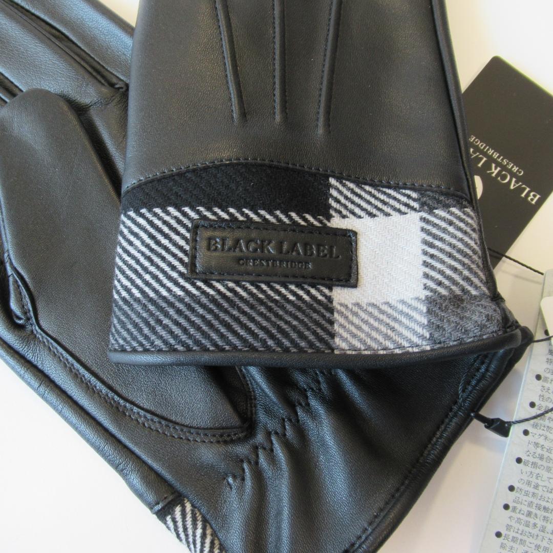 ストレンジャーシングス】ヘルファイア・クラブSTRANGER THINGS