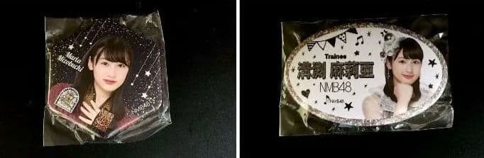 NMB48 溝渕麻莉亜 生写真 グッズセット