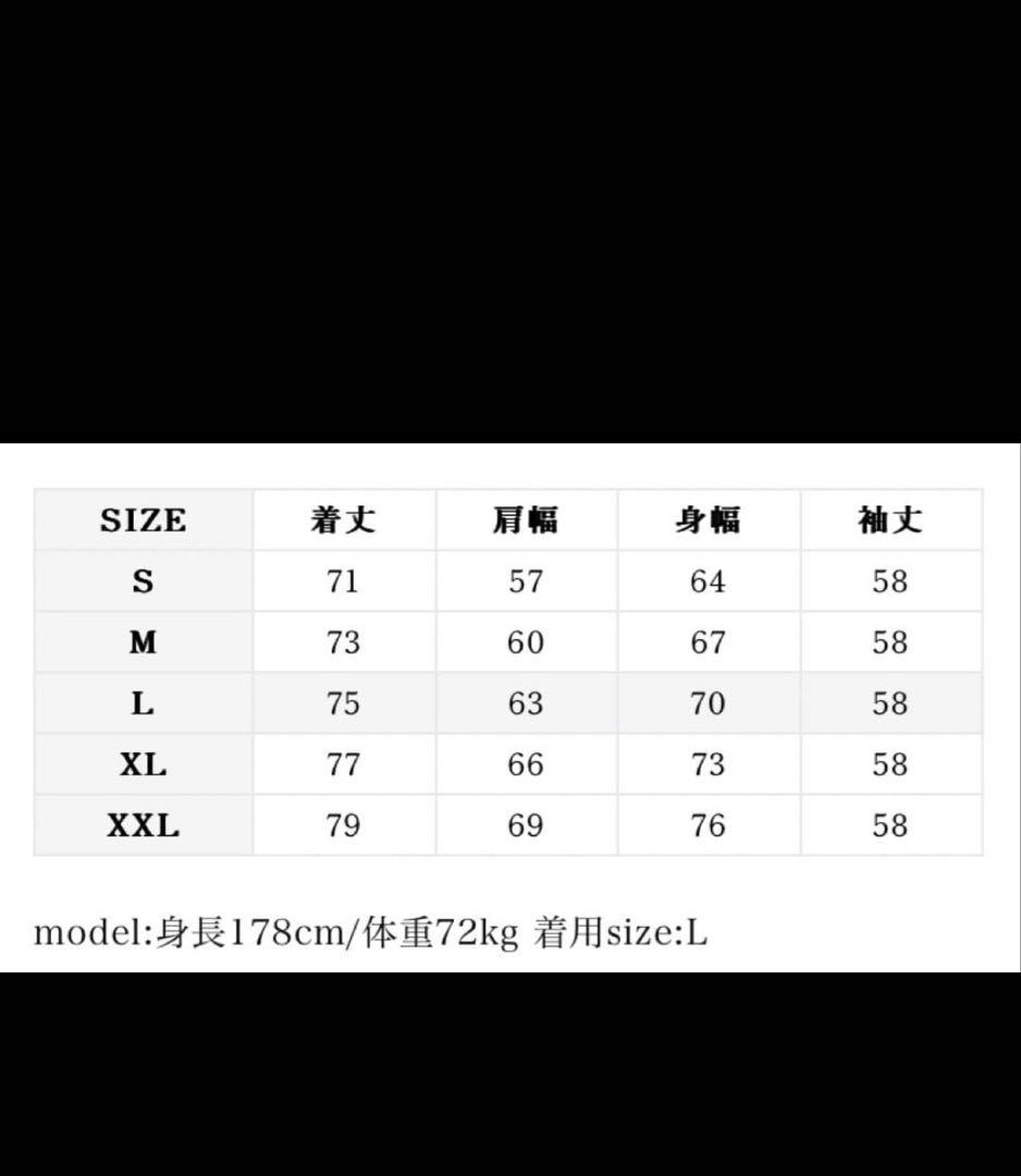 CRONOS クロノス　パーカー