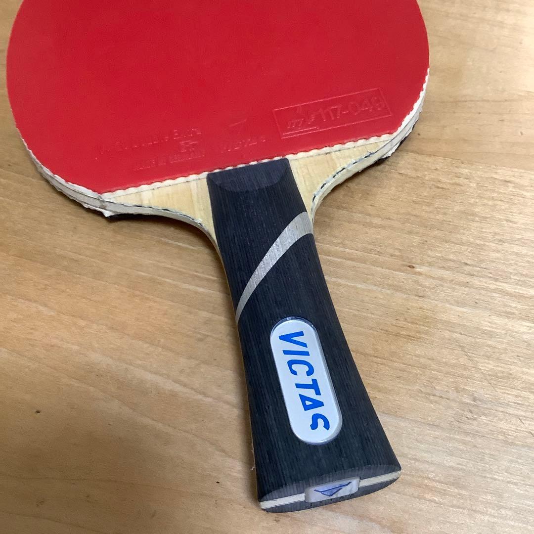 卓球ラケット ビクタス ZX-GEAR ゼクスギア アウト フレア - メルカリ