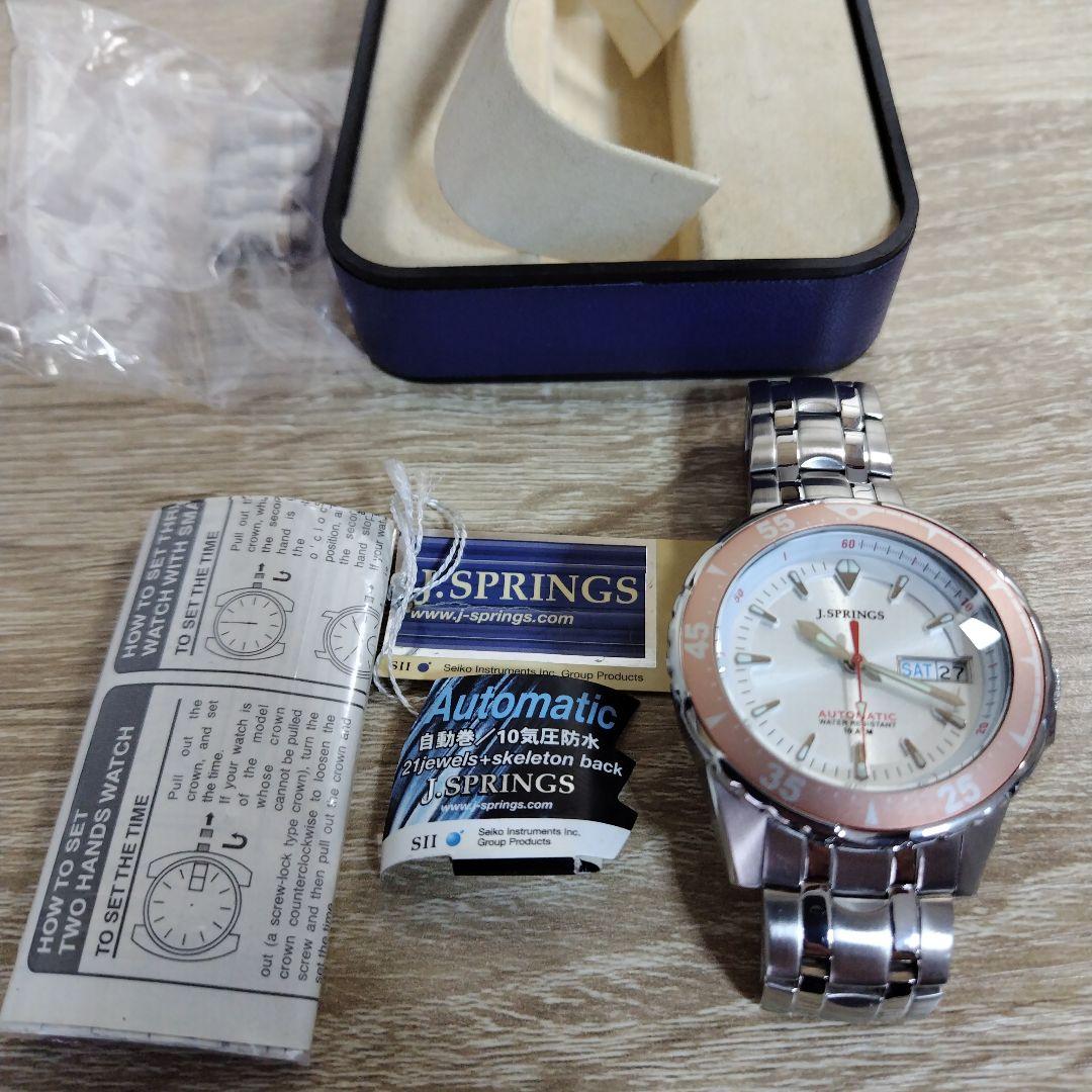 本日限り　Seikoグループ J-Springs ダイバー風 自動巻