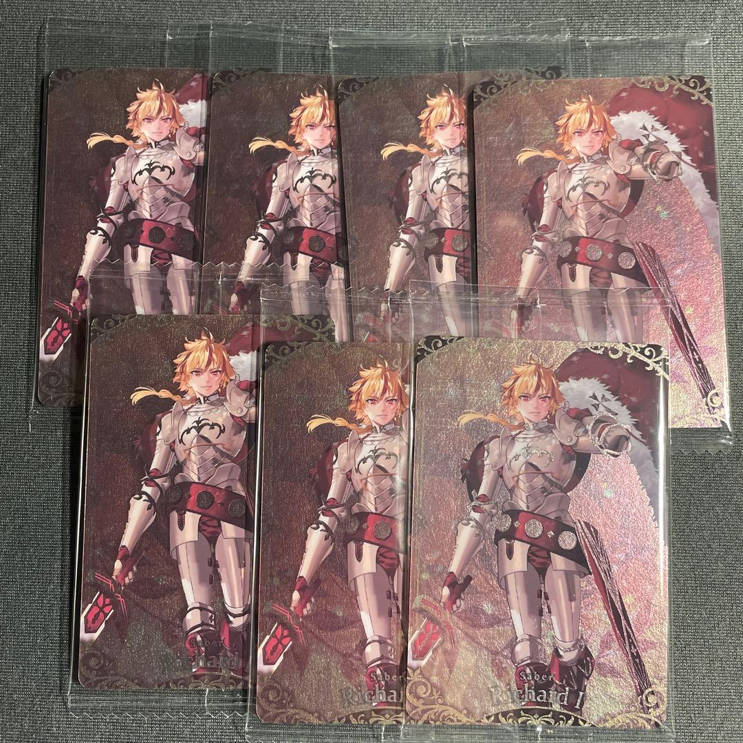 FGO ウエハース リチャード1世 7枚 - メルカリ