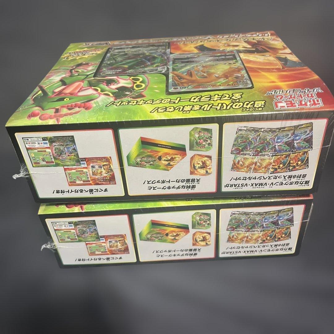 リザードンVSTAR vs レックウザVMAX スペシャルデッキセット
