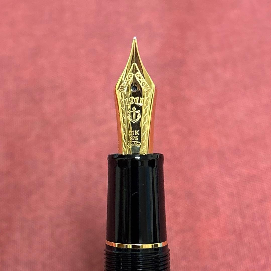 SAILOR プロフィット21 万年筆M(中字)