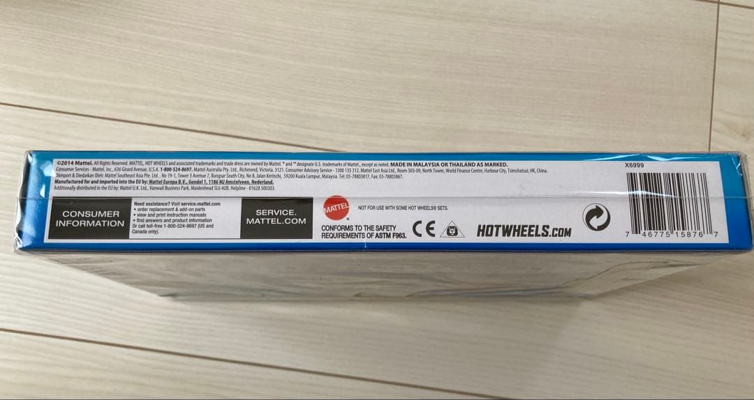 HotWheels ホットウィール ギフトパック 9台入り