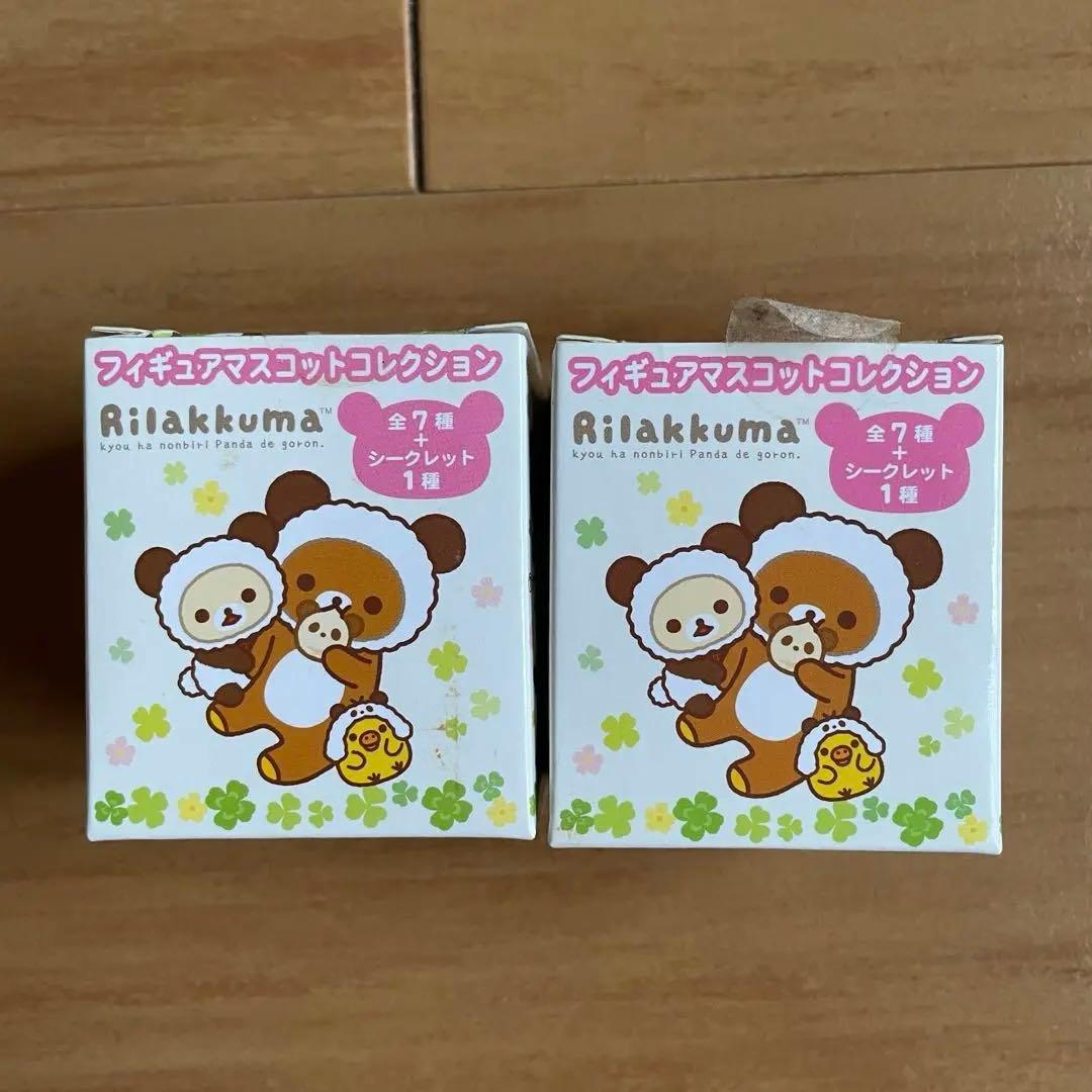 激レア　リラックマ　フィギュアマスコットコレクション２個セット☆未開封☆ リラックマ フィギュアマスコットコレクション2個セット☆未開封