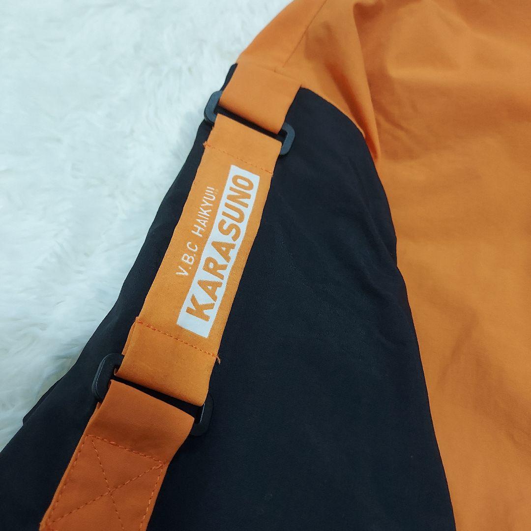 ハイキュー×ZOZOTOWN コラボ　ジャケット　※キーホルダーはありません