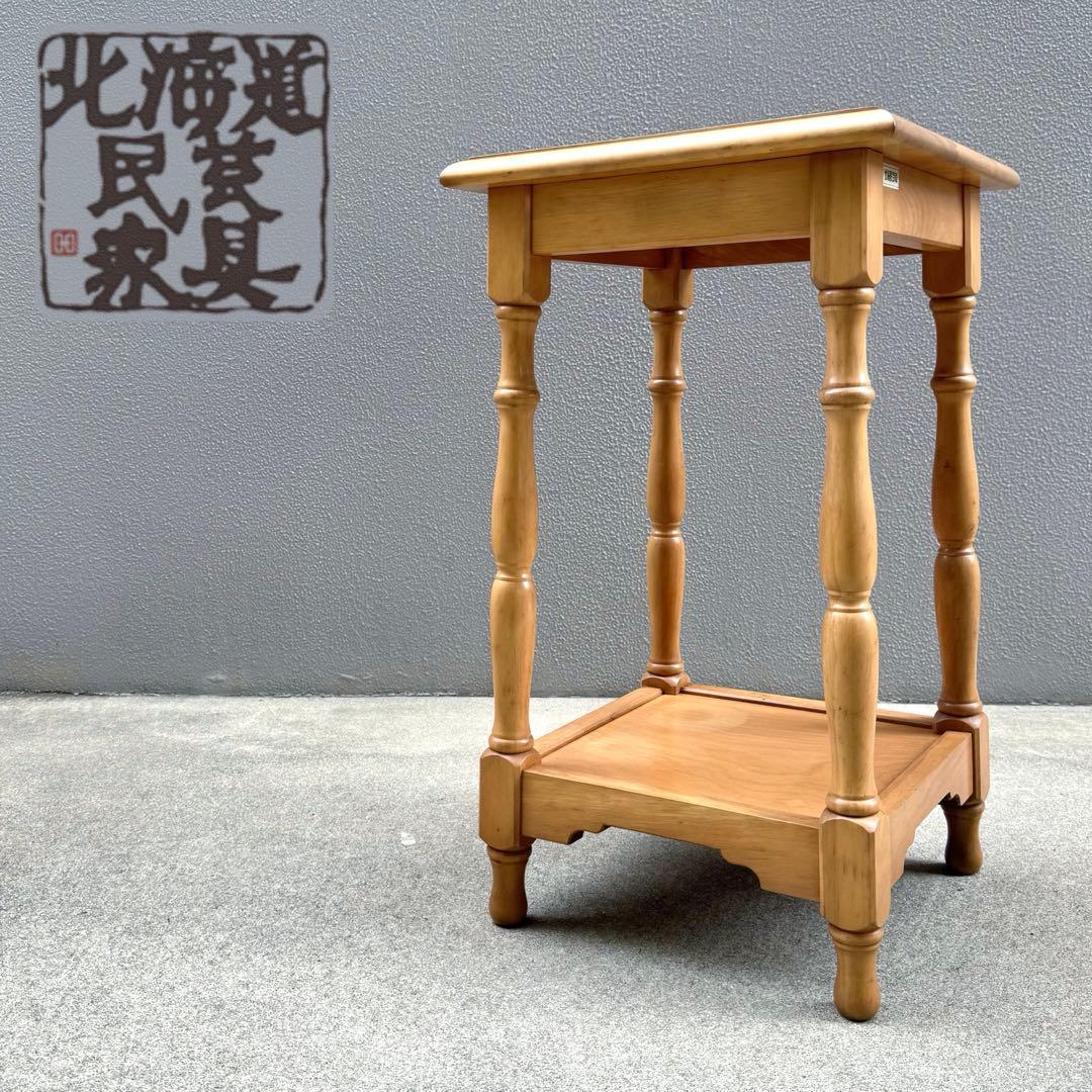 希少✴︎北海道民芸 2段 サイドテーブル ラック コンソール 花台 電話台 棚