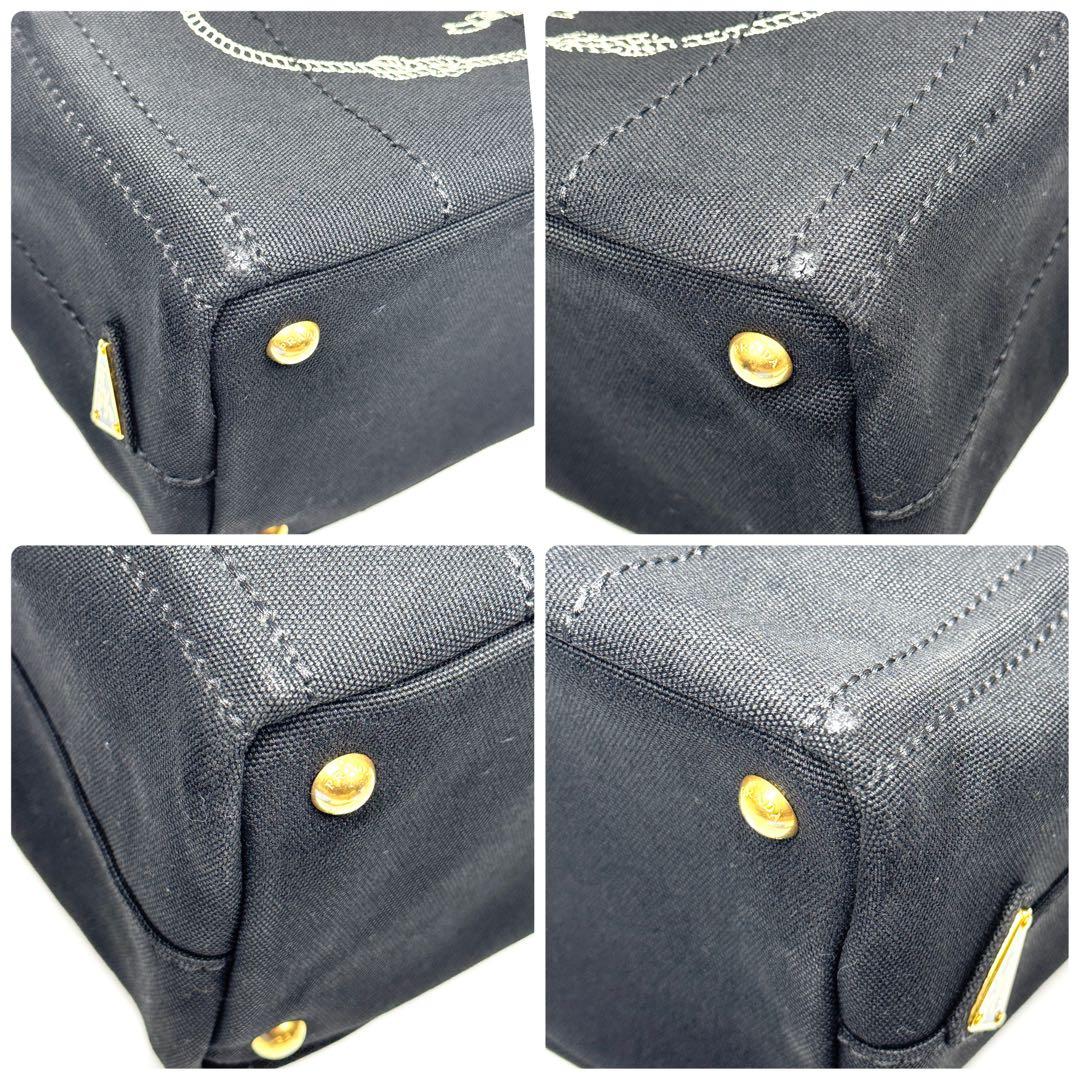 美品✨ PRADA プラダ カナパ S ハンドバッグ 黒 ストライプ