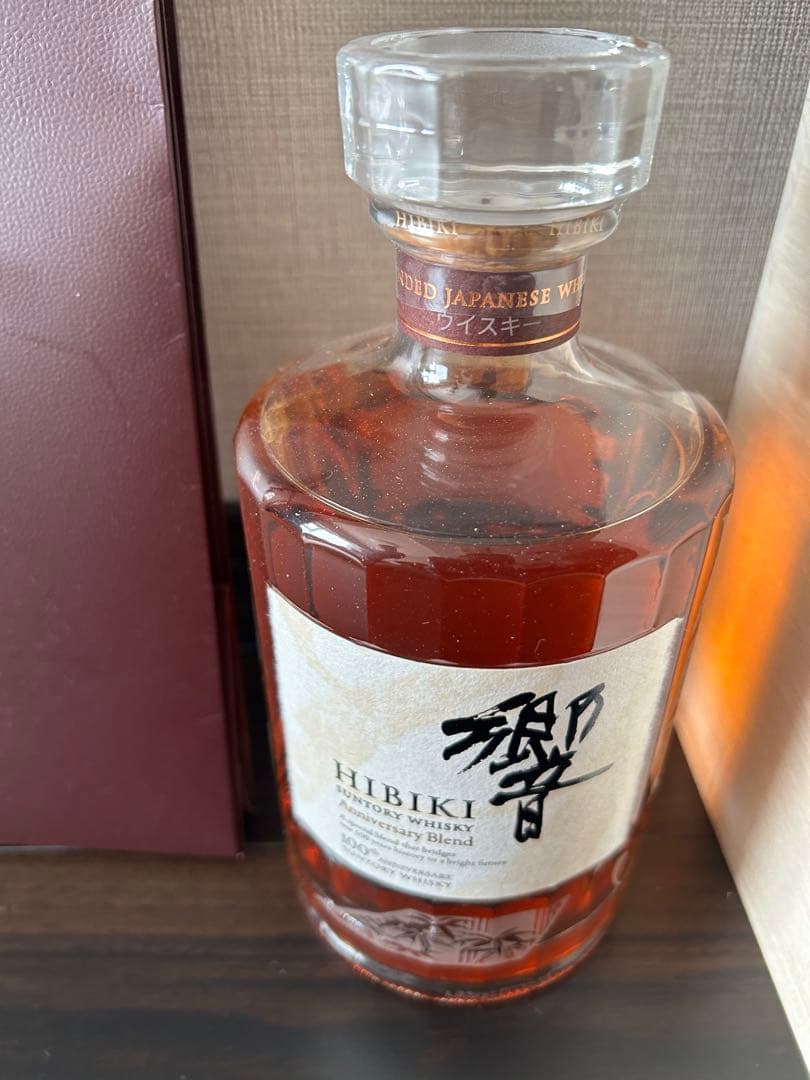 響 100周年 アニバーサリーブレンド ギフトボックス サントリー