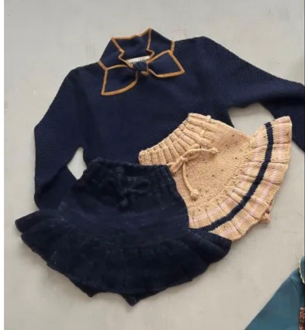 スカート MISHA & PUFF Skating Pond Skirt _ink