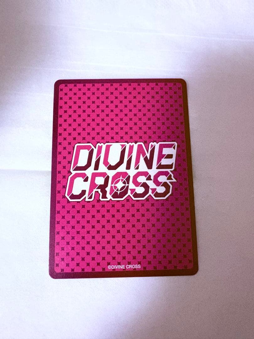 マジアベーゼのいたずら レオパルト　ディヴァインクロス　シリアル