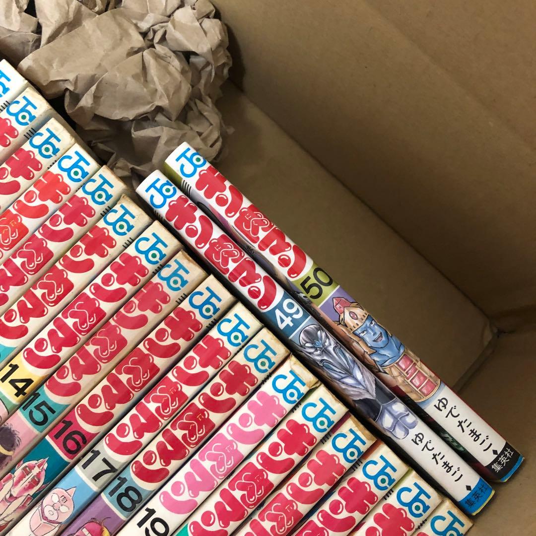 キン肉マン 単行本 1巻〜50巻　3冊おまけ付き