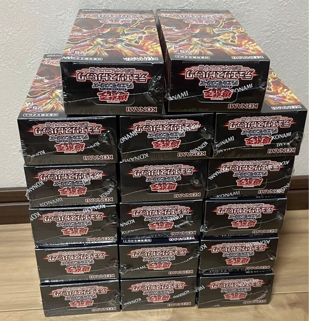 遊戯王 デュエリストパックコレクション 未開封 シュリンク付き