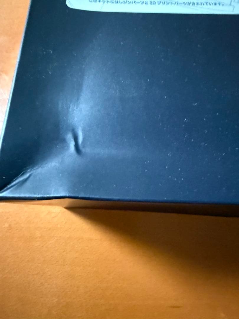 超貴重　限定50個　1/100 MSN-01サイコミュ高機動試験用ザク