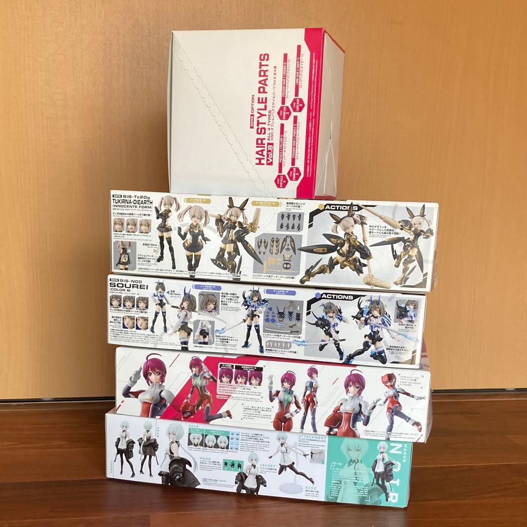 30MS ツキルナ他 美プラ5点セット 未組立