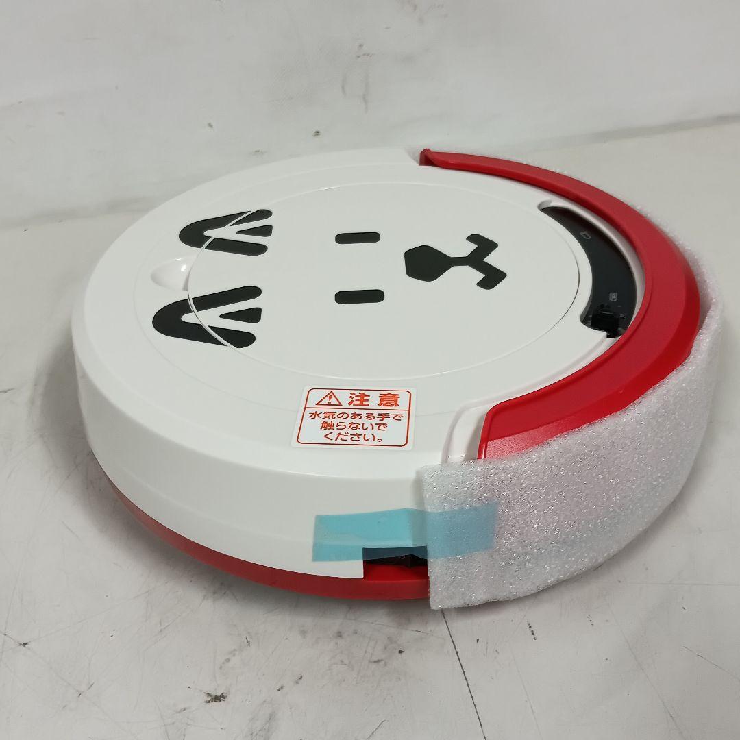 新品 SoftBank しゃべる お父さんロボット掃除機 OT3R-SB - メルカリ