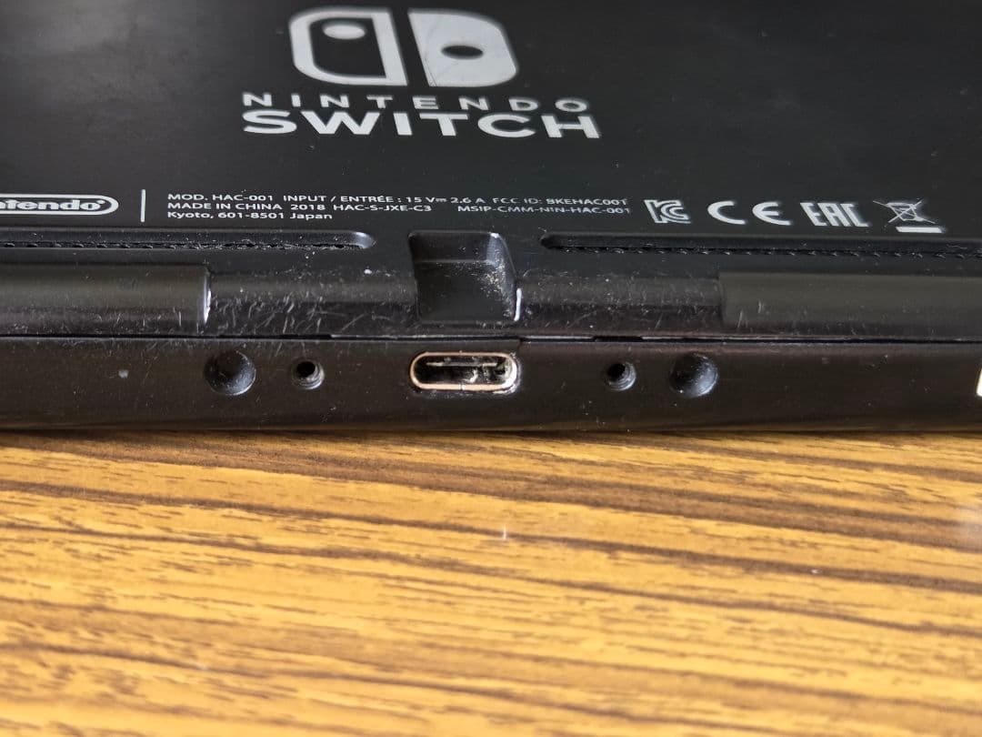 12/25まで［ジャンク］Nintendo Switch