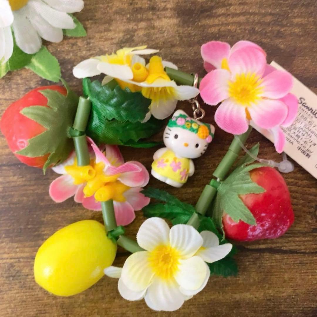 ☆希少☆激レア☆2001☆トロピカルバージョン ハローキティ フルーツ