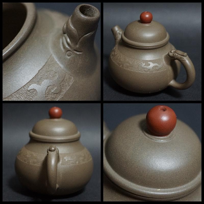 中国工芸師 顧鵬程造 栄天紫砂壺 細工彫り『龍文』 原鉱泥手造り急須 朱泥茶器