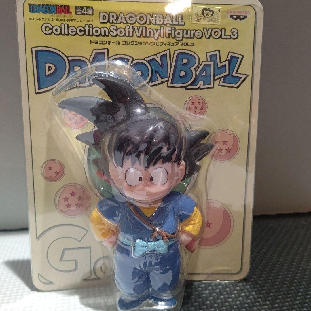 ドラゴンボール コレクションソフビフィギュアセット 孫悟空 亀仙人