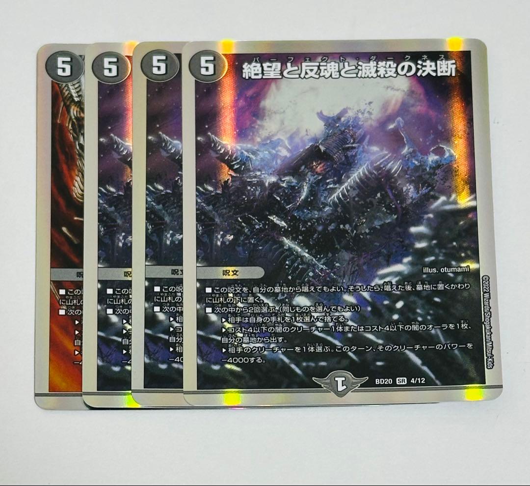 シン様 リクエスト 2点 まとめ商品 - メルカリ