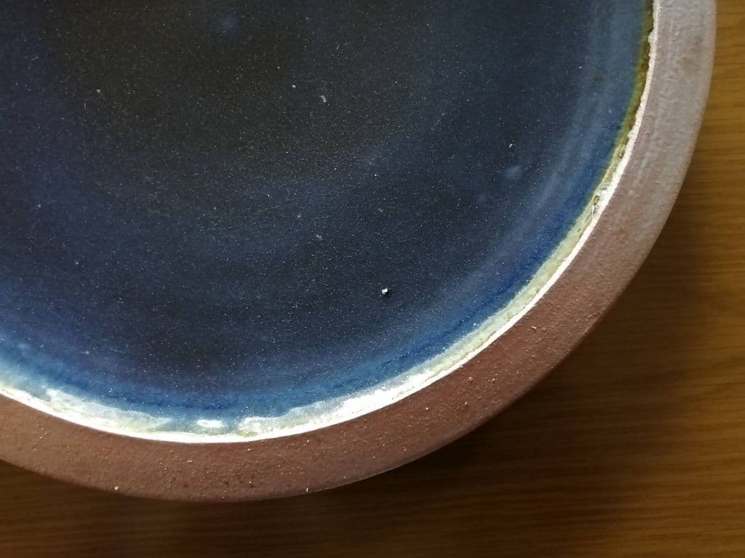 出西窯(しゅっさいがま) ふち鉄砂・呉須釉鉢 紙箱、栞、紀行文付き