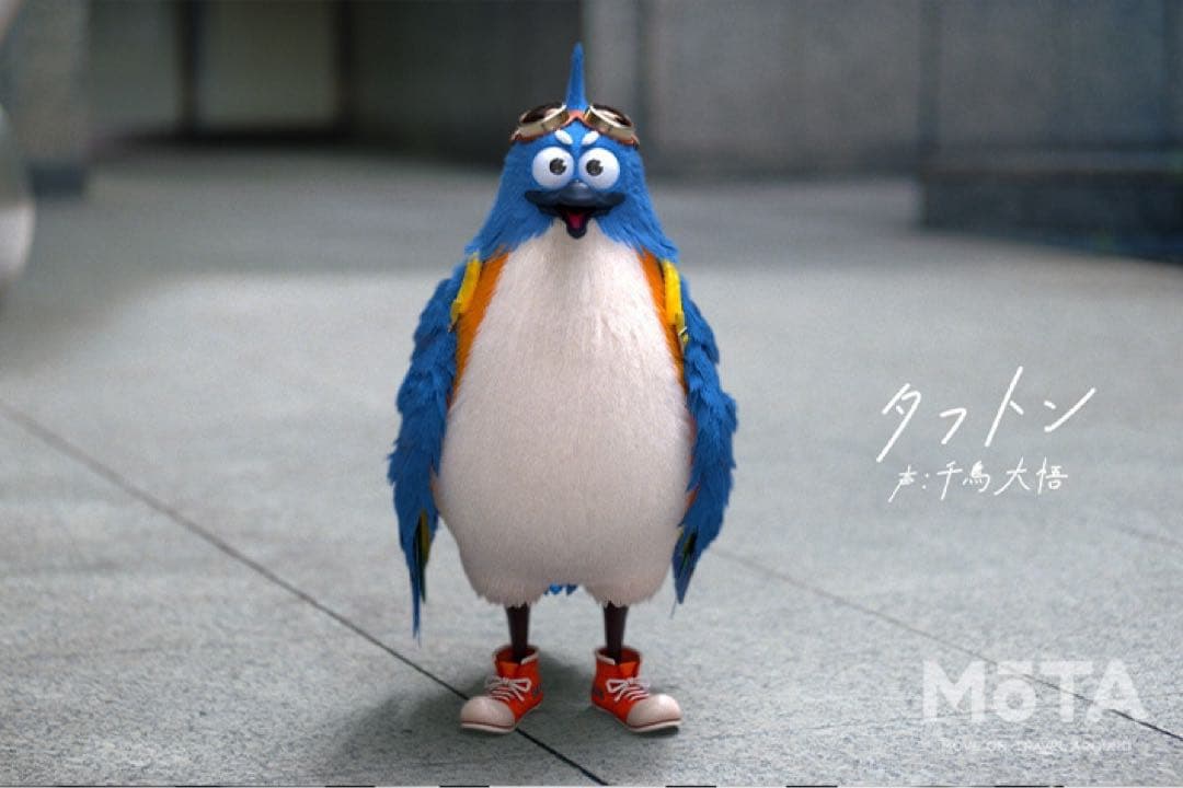 鳥の可愛いぬいぐるみ(TAFT)　非売品 鳥の可愛いぬいぐるみ(TAFT) 非売品 鳥の可愛いぬいぐるみ(TAFT