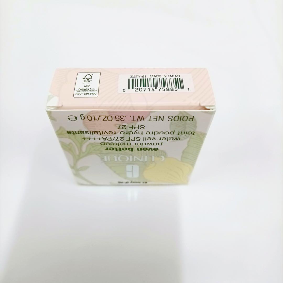 クリニーク　パウダーファンデ　イーブンベター　リフィル#61