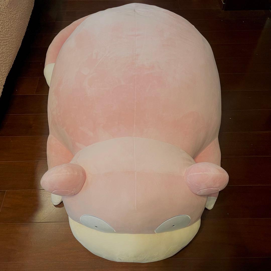 等身大ヤドン ぬいぐるみ