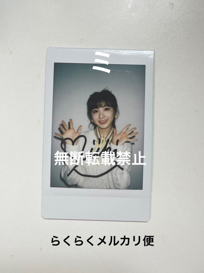 NiziU ミイヒ サイン入りチェキ