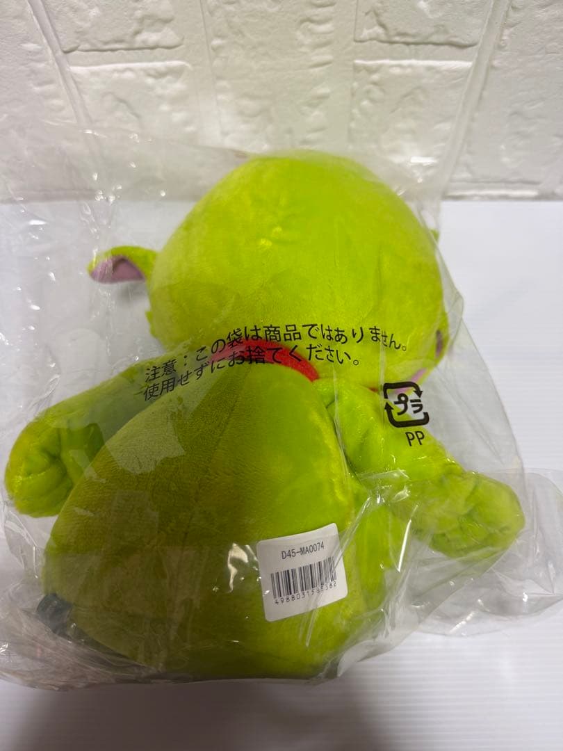 ミセスグリーンアップル メメル ぬいぐるみ