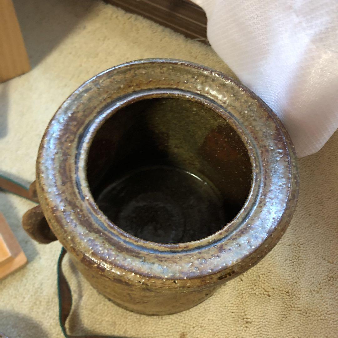 茶道具 水指 春永 伊羅保 水指 鵬雲斎箱書きあり