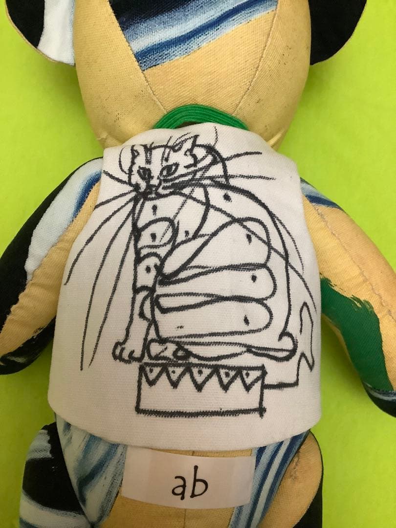 アーティスト(木原千春)Art and Bear アートスタイル ぬいぐるみ