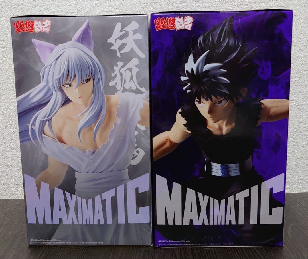 2点セット】幽遊白書プライズフィギュア2種セット - メルカリ