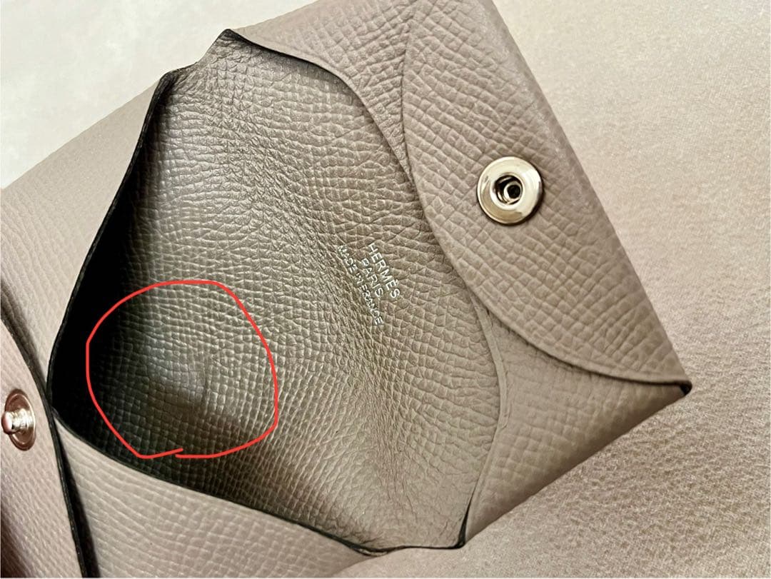 HERMES バスティア グリアスファルト