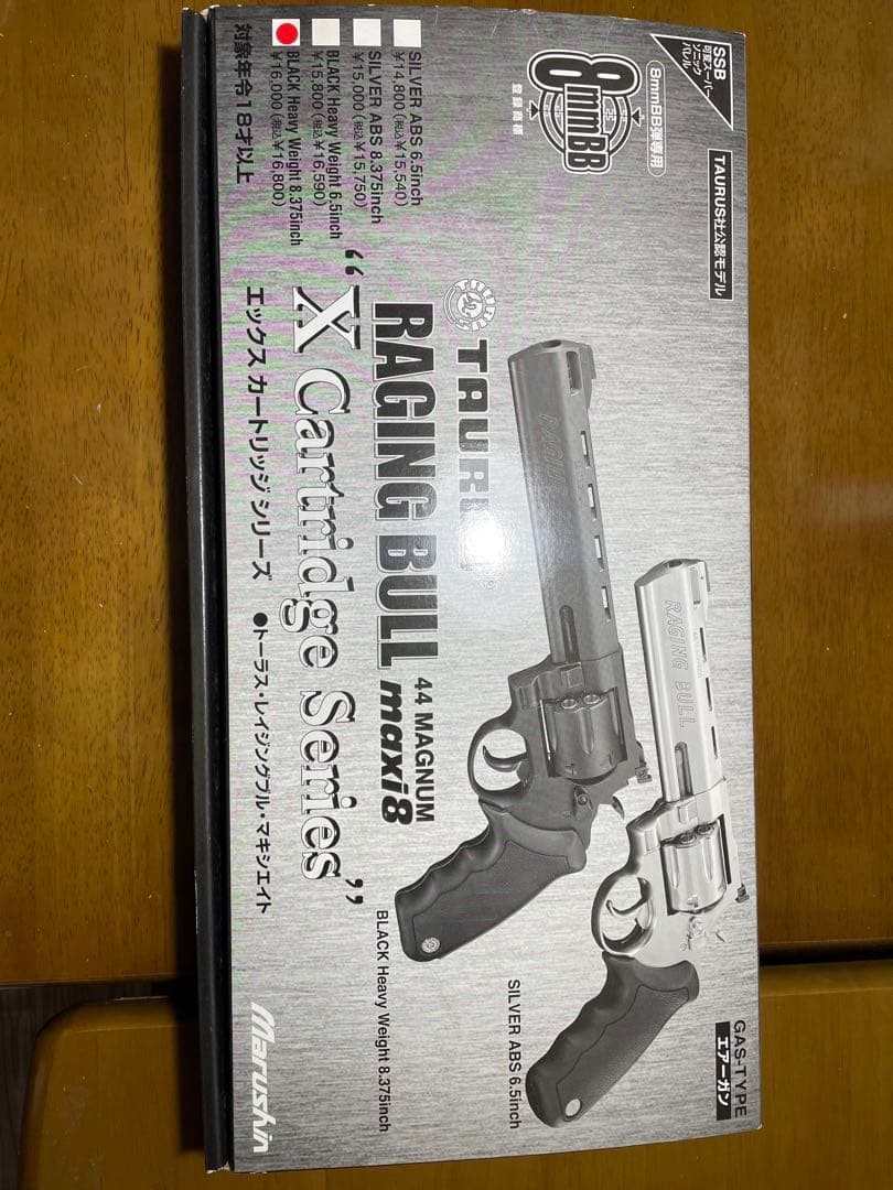 A*D様 TAURUS RAGING BULL .44 MAGNUM
